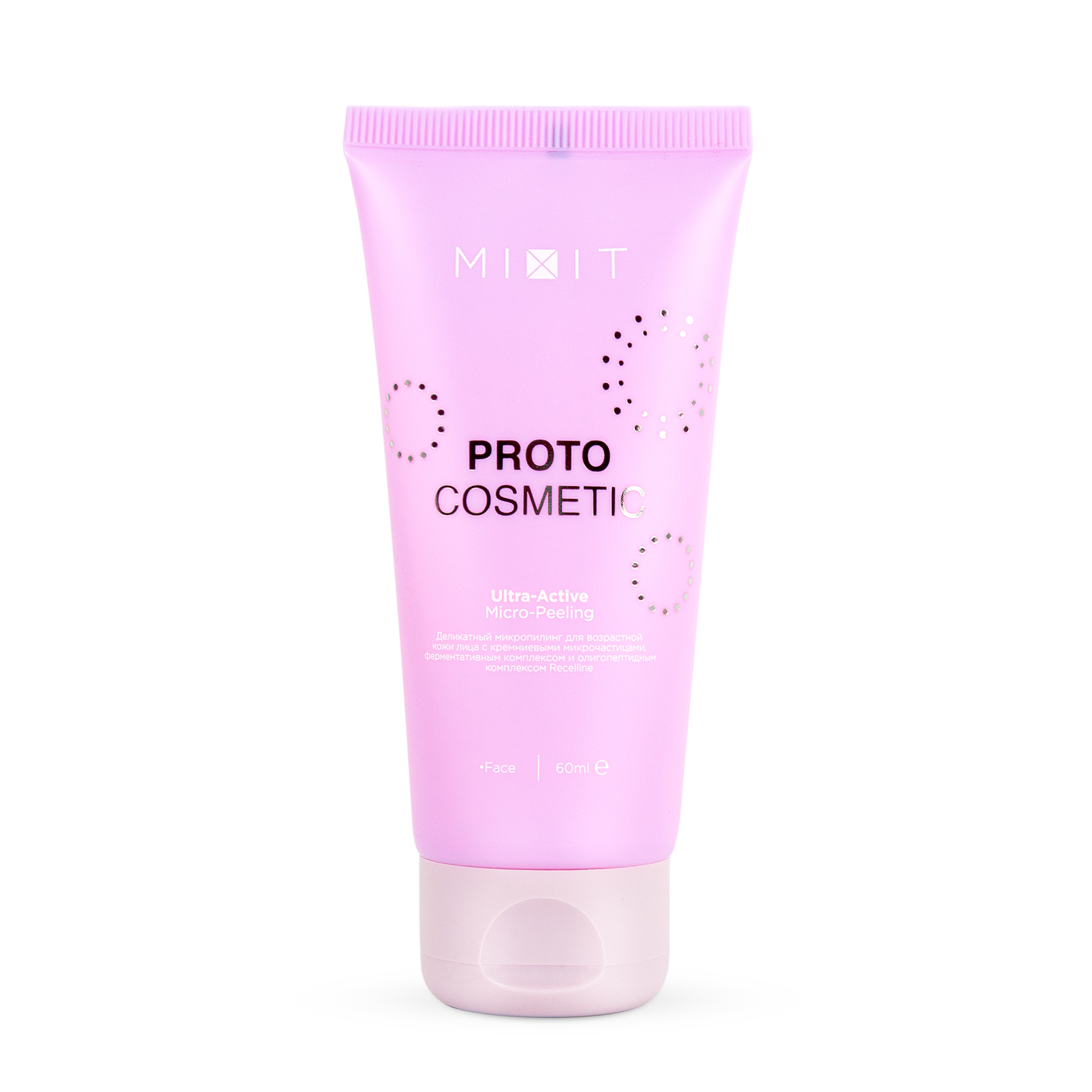 

Mixit Деликатный микропилинг Proto Cosmetic для возрастной кожи лица, 60 мл (Mixit, Для лица), Для лица