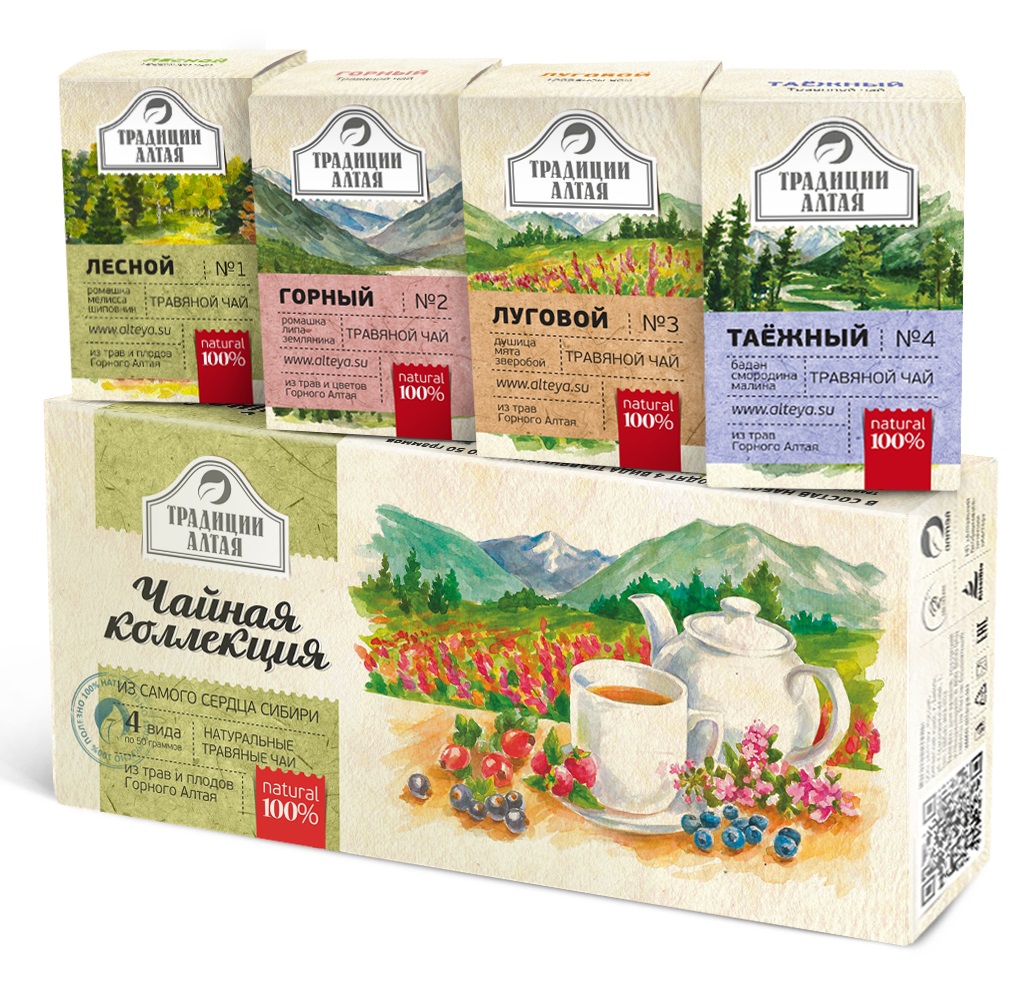 Алтэя Подарочный набор травяных чаев Чайная коллекция, 4 х 50 г (Алтэя, Травяные чаи) чай травяной талисман здоровья общеукрепляющий 20п