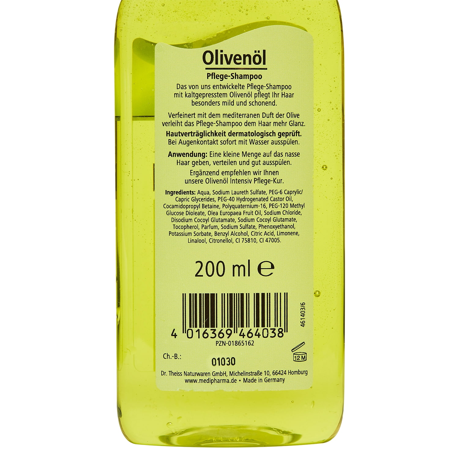 Medipharma cosmetics olivenol. Шампунь medipharma Cosmetics Olivenol. Vatika шампунь для волос отзывы.