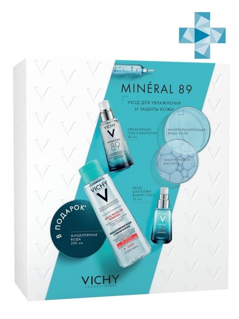 Виши Набор Mineral 89: Ежедневный гель-сыворотка для лица, 50 мл + Уход для кожи вокруг глаз 15 мл + Мицеллярная вода с минералами 200 мл (Vichy, Mineral 89) фото 0