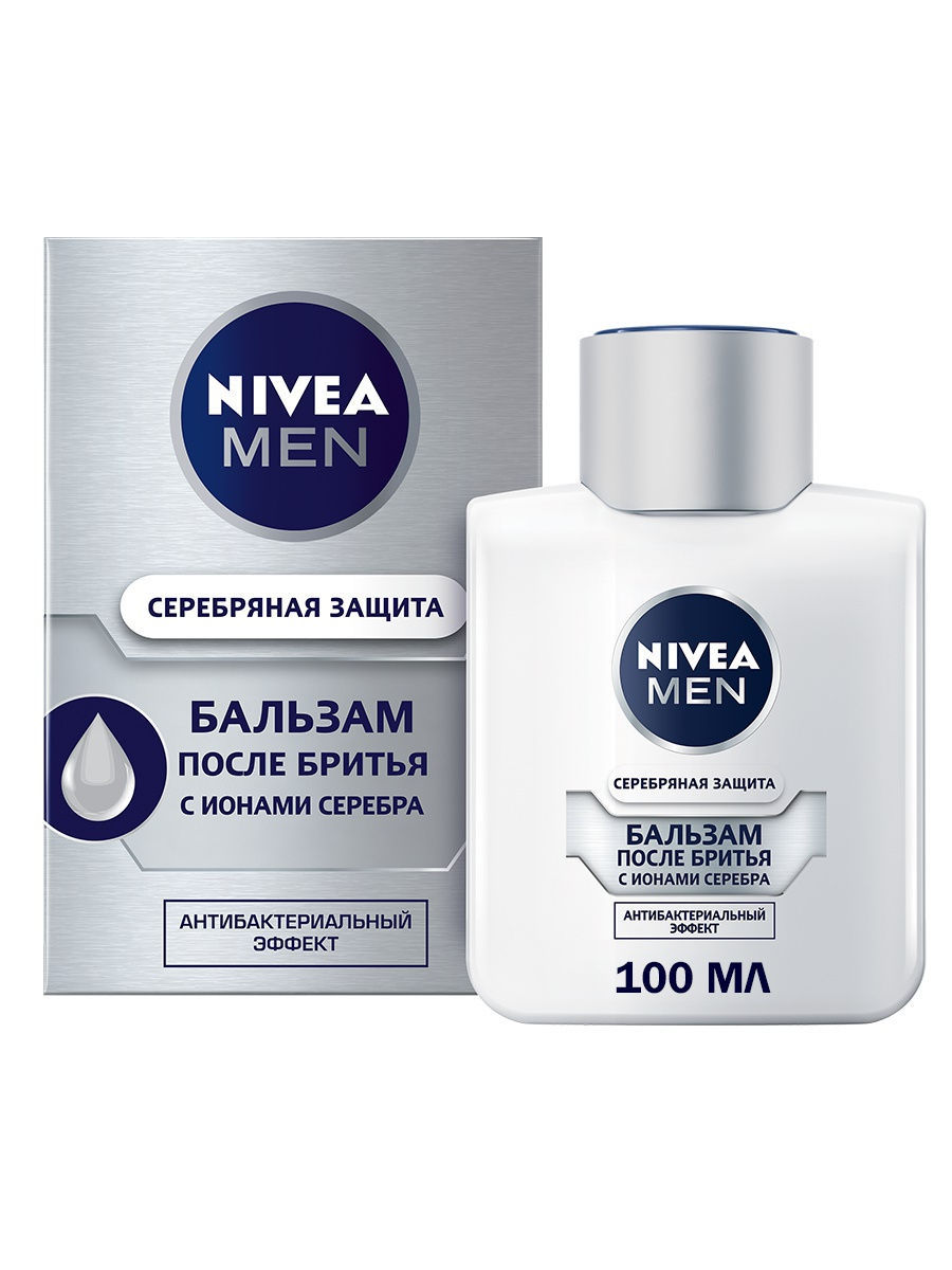 Нивеа Бальзам после бритья Серебряная защита 100 мл (Nivea, Для мужчин) фото 0