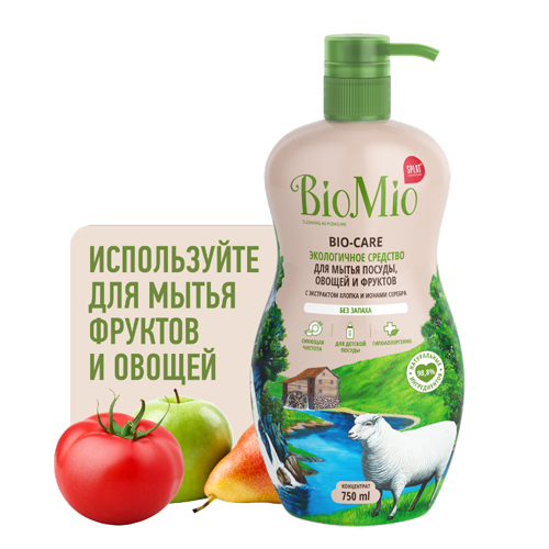 BioMio Средство без запаха для мытья посуды, 750 мл (BioMio, Посуда)