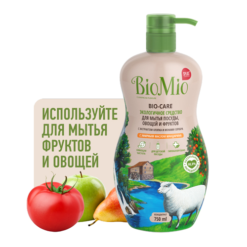 средство для мытья посуды biomio bio care овощ фрук мандарин конц BioMio Средство с эфирным маслом мандарина для мытья посуды, 750 мл (BioMio, Посуда)