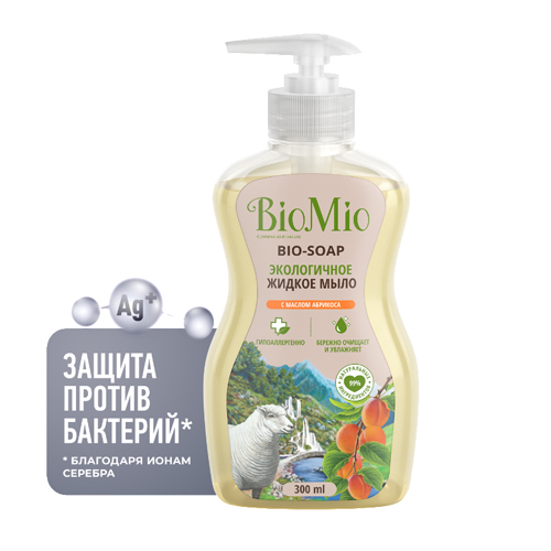 BioMio Жидкое мыло с маслом абрикоса смягчающее 300 мл (BioMio, Мыло) biomio мыло жидкое с маслом абрикоса refill 500 мл