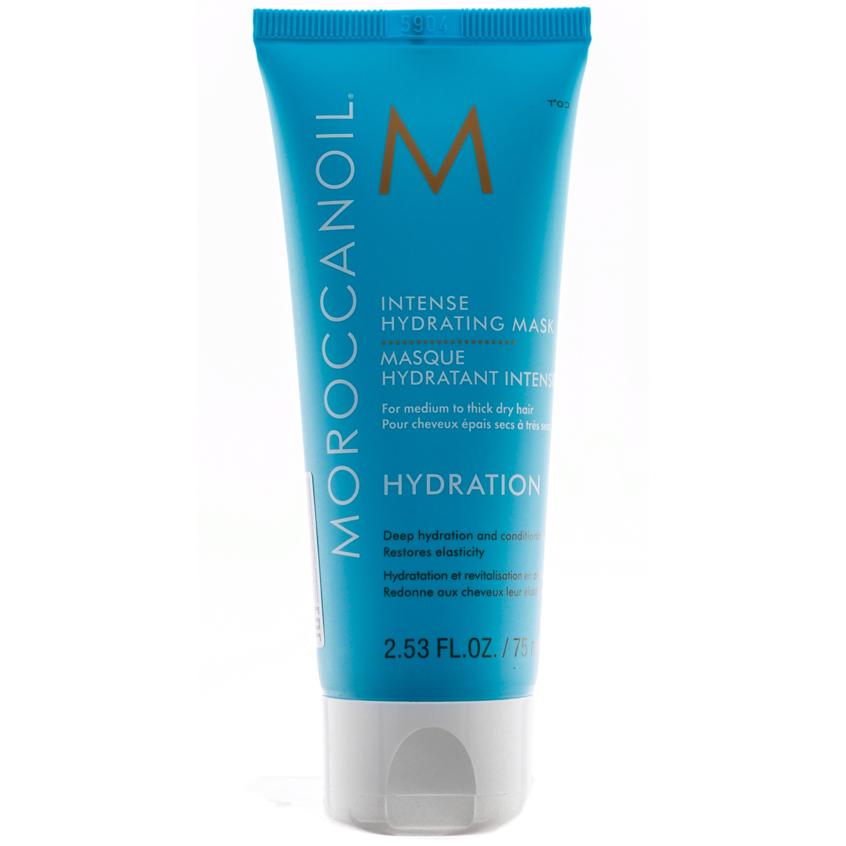 Мороканойл Увлажняющая маска, 75 мл (Moroccanoil, Hydration) фото 0