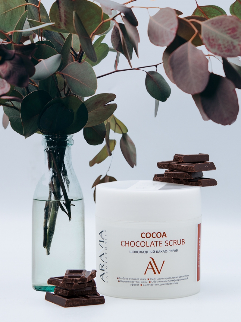 Cocoa chockolate Scrub