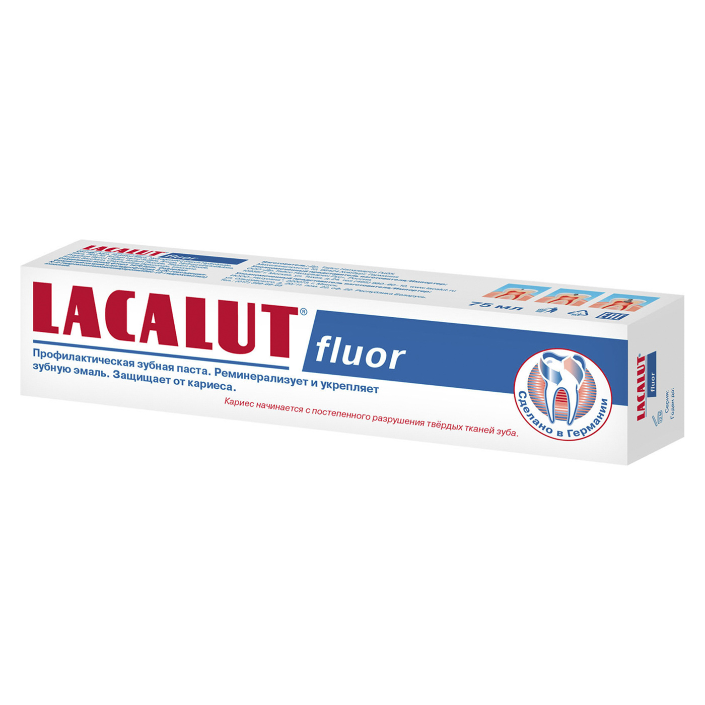 Лакалют. Зубная паста Lacalut Fluor. Зубная паста Lacalut Flora, 75 мл. Лакалют флуор зубная паста. Лакалют (Lacalut) флуор (Fluor.