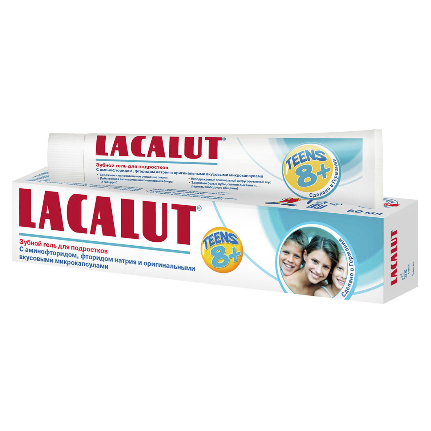 Lacalut Зубная паста Тинс зубной гель 8+ 50 мл (Lacalut, Зубные пасты)