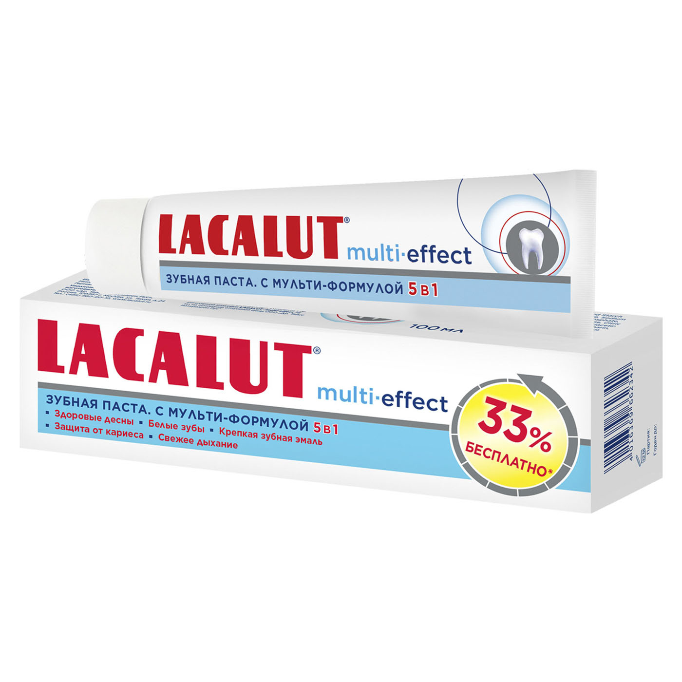 Паста лакалют. Зубная паста 50 мл Главная Lacalut Multi-Effect Plus. Lacalut мультиэффект, зубная паста 100 мл. Лакалют Мульти-эффект зубная паста 50мл. Лакалют з/п Уайт Мульти Кеа 60г.