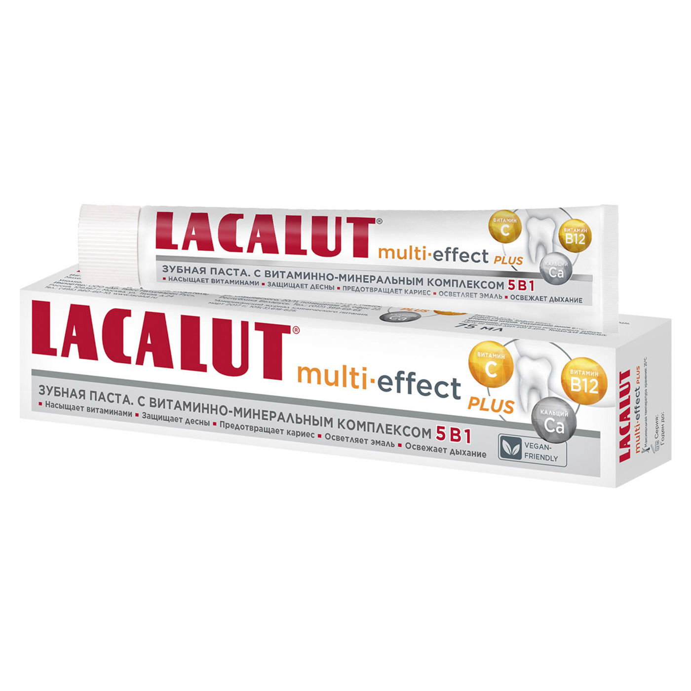 Lacalut Зубная паста Мульти эффект 75 мл (Lacalut, Зубные пасты)