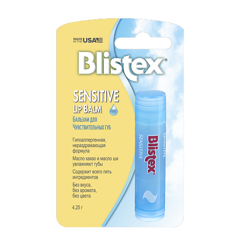 Блистекс Бальзам для губ Sensitive 4,25 гр (Blistex, Уход за губами) фото 0