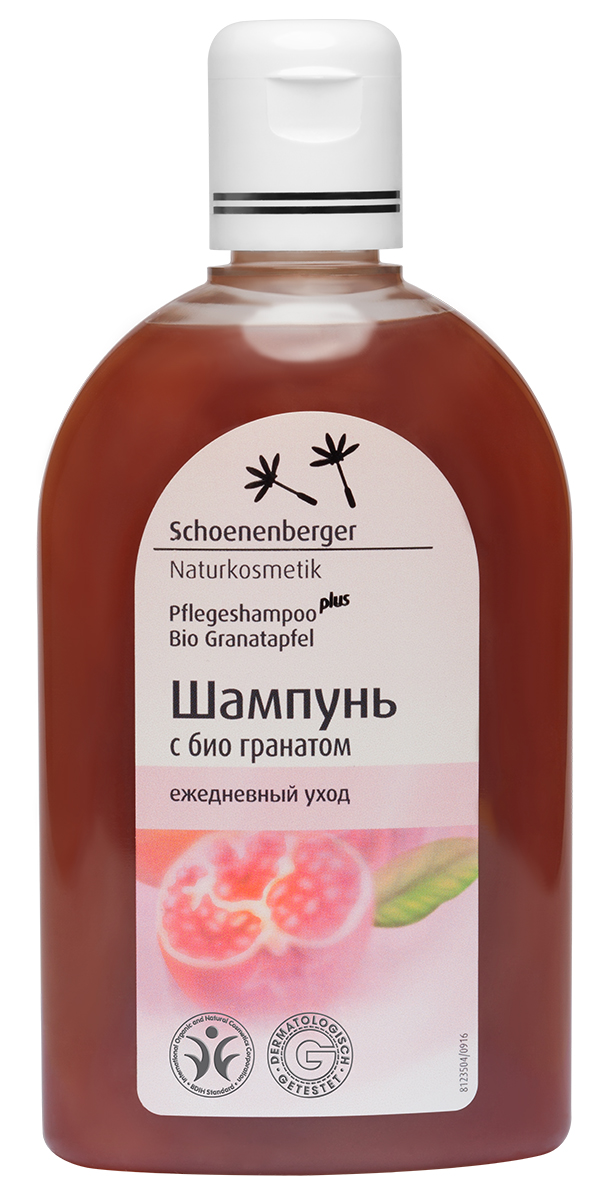 

Schoenenberger Шампунь с био гранатом 250 мл (Schoenenberger, Для волос), Для волос