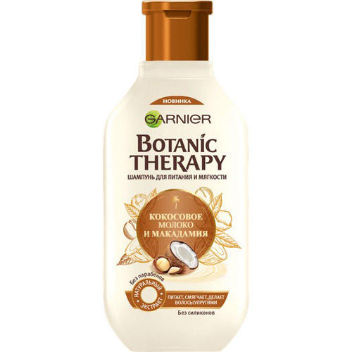 Гарньер Botanic Therapy Кокос Шампунь 250 мл (Garnier, Для волос) фото 0