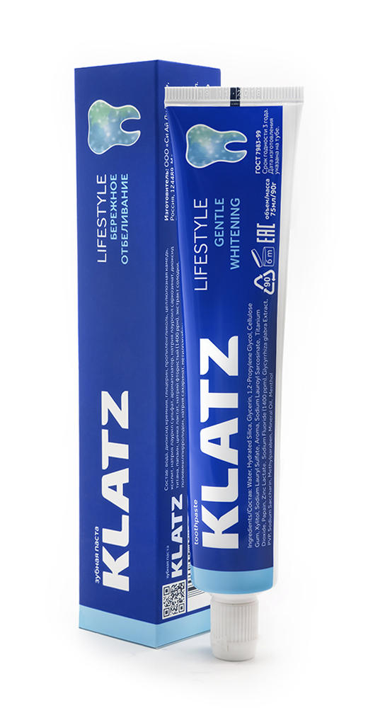 Klatz Зубная паста Бережное отбеливание, 75 мл (Klatz, Lifestyle)