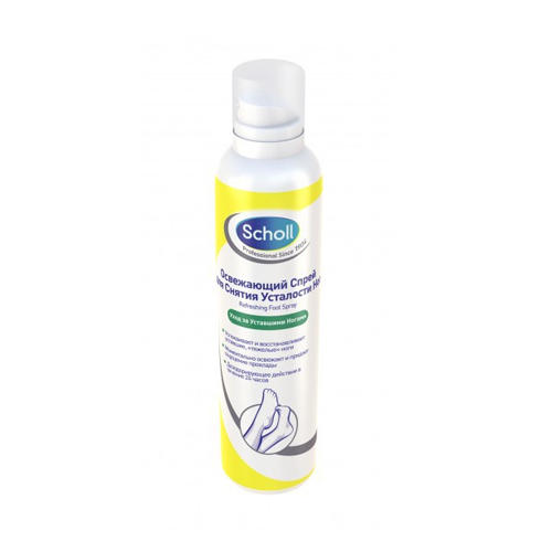 Охлаждающий спрей для ног Deep Freeze Spray Danne