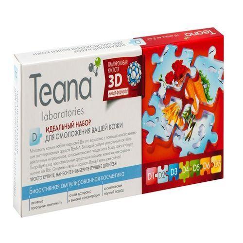цена Teana Идеальный набор для омоложения кожи - 10 амп по 2 мл (Teana, Гиалуроновая кислота 3D)