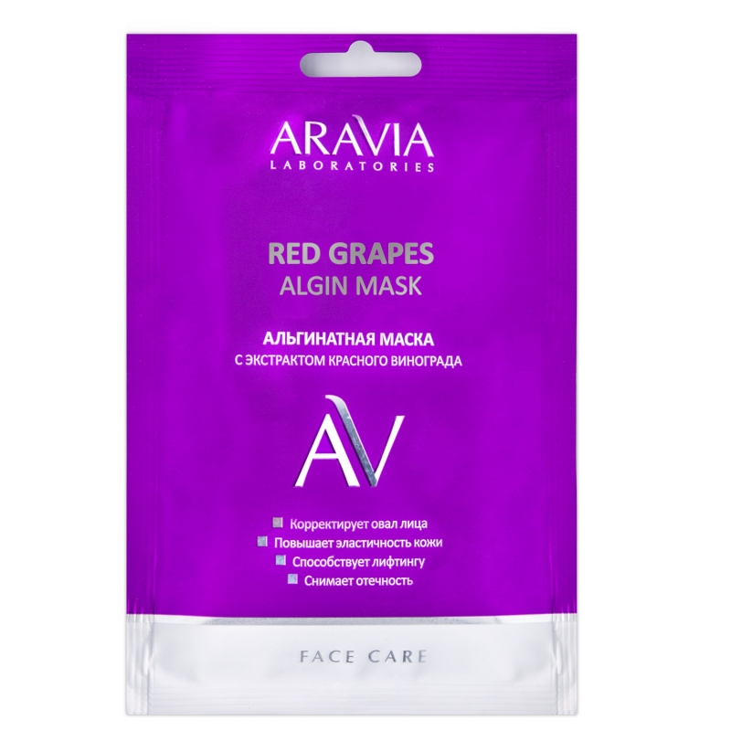 Aravia Laboratories Альгинатная маска с экстрактом красного винограда Red Grapes Algin Mask, 30 гр (Aravia Laboratories, Уход за лицом) aravia маска gold bio algin mask альгинатная с коллоидным золотом 30 г