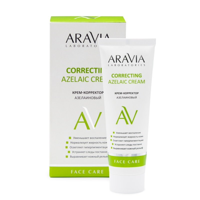Aravia Laboratories Крем-корректор азелаиновый Azelaic Correcting Cream, 50 мл (Aravia Laboratories, Уход за лицом)
