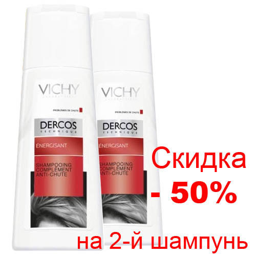 Виши Набор 2 продукта: Шампунь тонизирующий от выпадения волос Деркос (Vichy, Dercos) фото 0