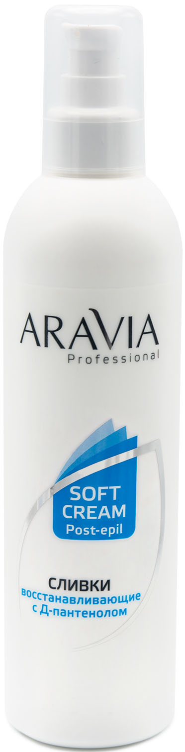 Aravia Professional Сливки восстанавливающие с Д-пантенолом (3%), 300 мл (Aravia Professional, Spa Депиляция)