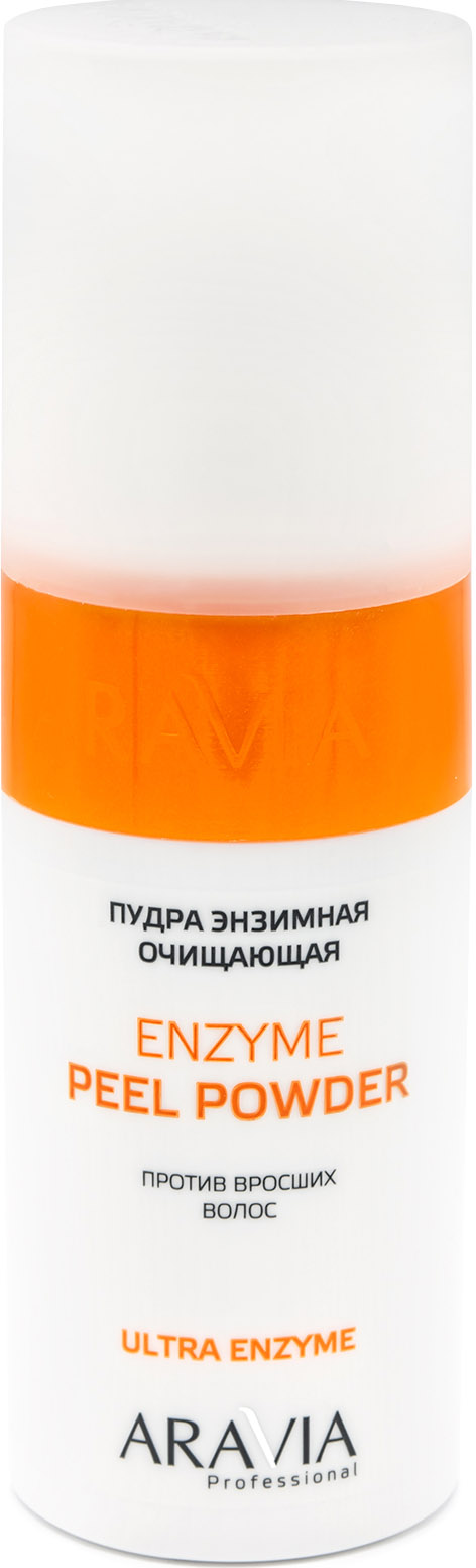 Aravia Professional Пудра энзимная очищающая против вросших волос Enzyme Peel-Powder, 150 мл (Aravia Professional, Spa Депиляция)