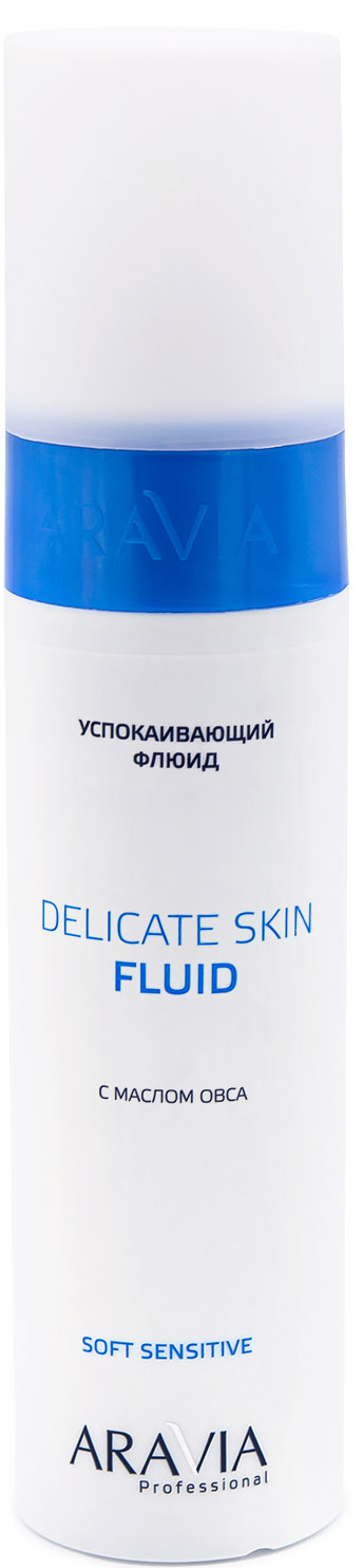 Aravia Professional Флюид успокаивающий с маслом овса для лица и тела Delicate Skin Fluid, 250 мл (Aravia Professional, Spa Депиляция)
