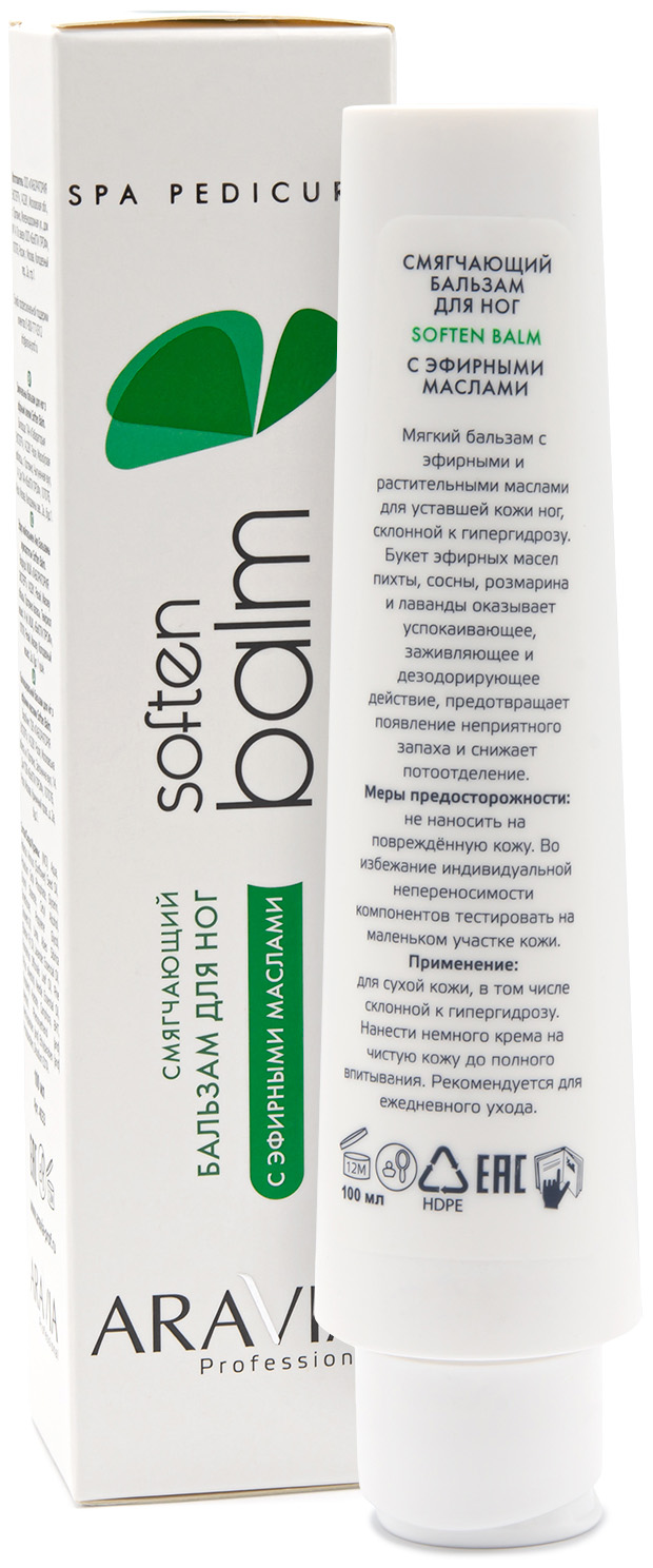 Aravia Professional Бальзам для ног смягчающий с эфирными маслами Soften Balm, 100 мл. фото