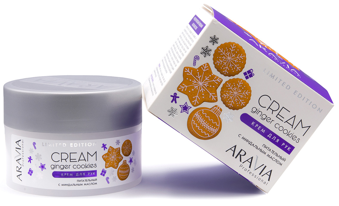 Аравия Профессионал Aravia Professional Крем для рук питательный с миндальным маслом Ginger Cookies Cream, 150 мл (Aravia Professional, SPA маникюр) фото 0