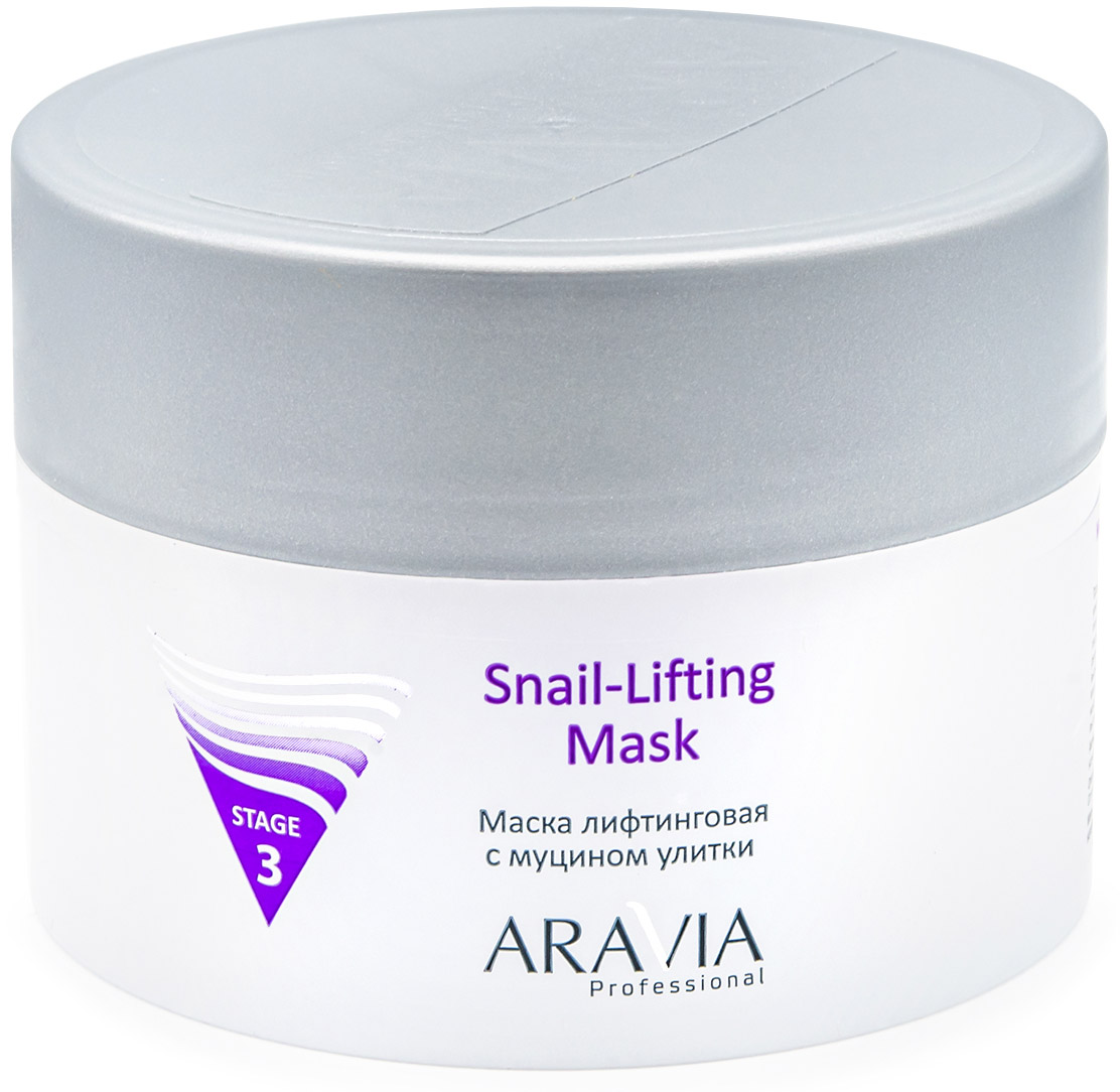 Aravia Professional Маска лифтинговая с муцином улитки Snail-Lifting Mask, 150 мл (Aravia Professional, Уход за лицом)