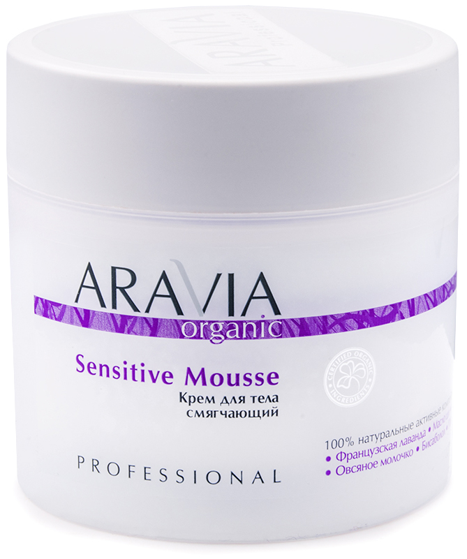 цена Aravia Professional Organic Крем для тела смягчающий Sensitive Mousse, 300 мл (Aravia Professional, Уход за телом)