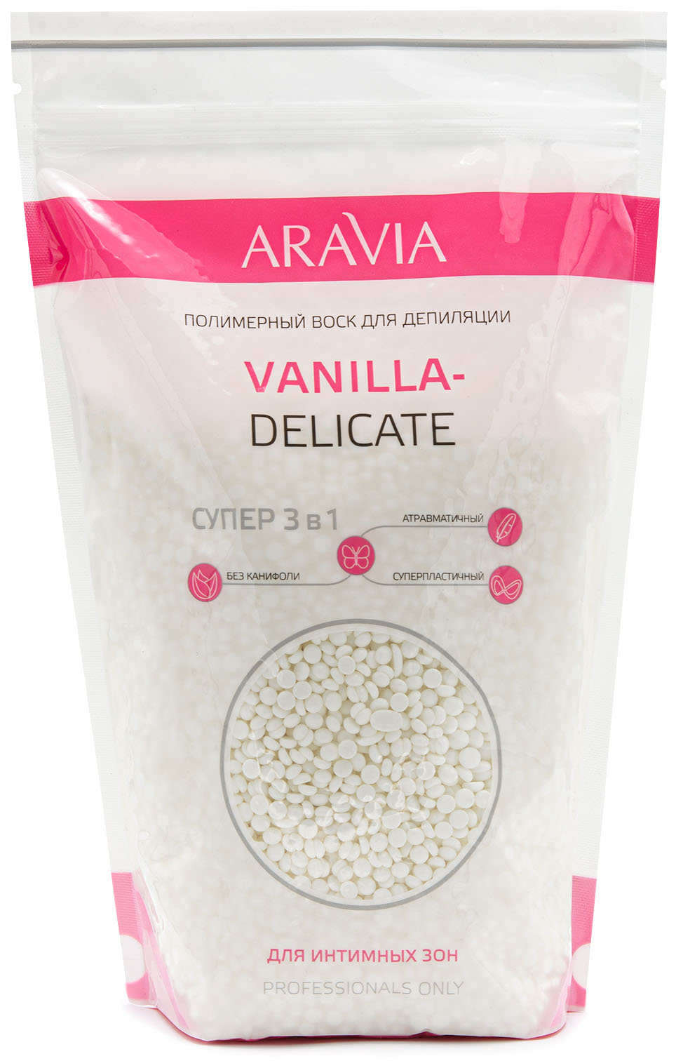 Купить Aravia Professional Полимерный воск для депиляции Vanilla-Delicate,  1000 г Aravia Professional Spa Депиляция: цена и отзывы - Эпиляция,  депиляция - Центр Здоровья Кожи