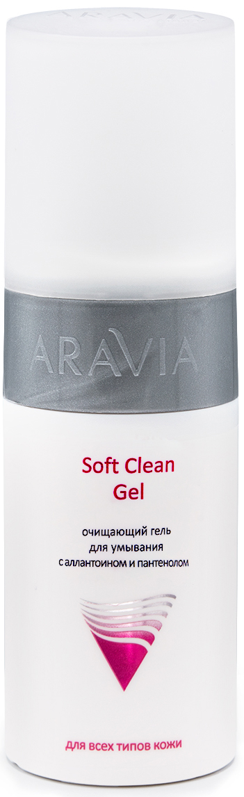 Aravia Professional Очищающий гель для умывания Soft Clean Gel, 150 мл (Aravia Professional, Уход за лицом)