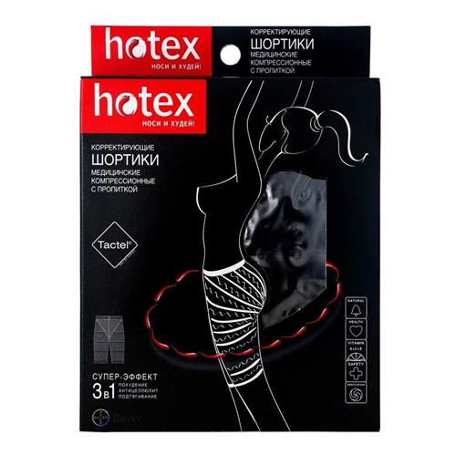 Хотекс Шортики бежевые (Hotex, Hotex) фото 0