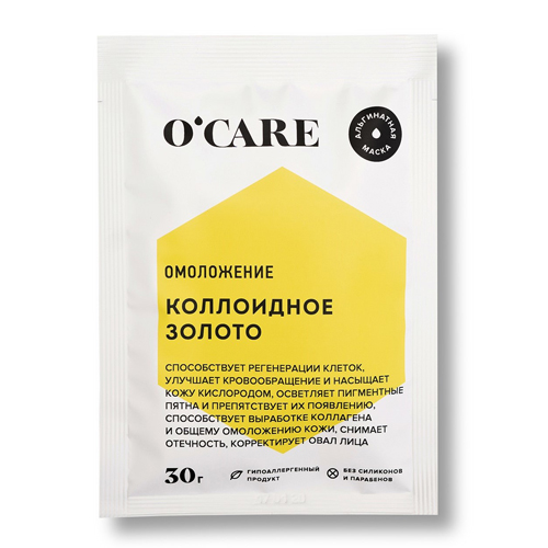 

O'Care Альгинатная маска с коллоидным золотом 30 г (O'Care, Альгинатные маски), Альгинатные маски