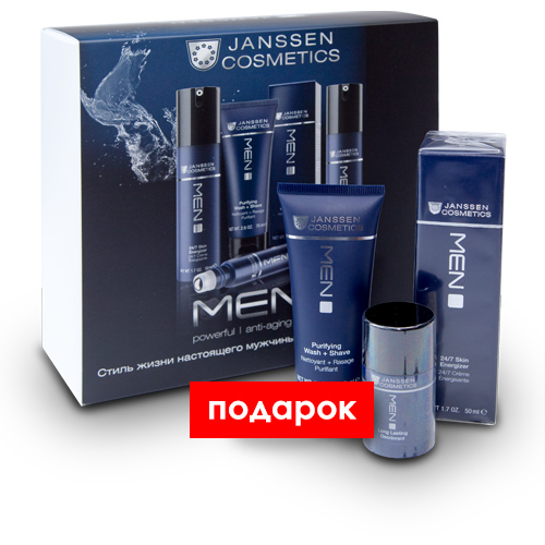 

Janssen Набор MEN "Очищение и уход" (Janssen, Men), Men