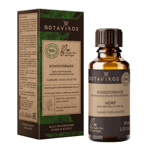Botavikos Косметическое натуральное рафинированное 100% Конопляное 30 мл (Botavikos, Жирные масла)