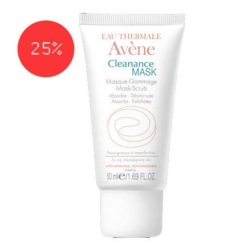 Авен Клинанс маска для глубокого очищения 50 мл (Avene, Cleanance) фото 0