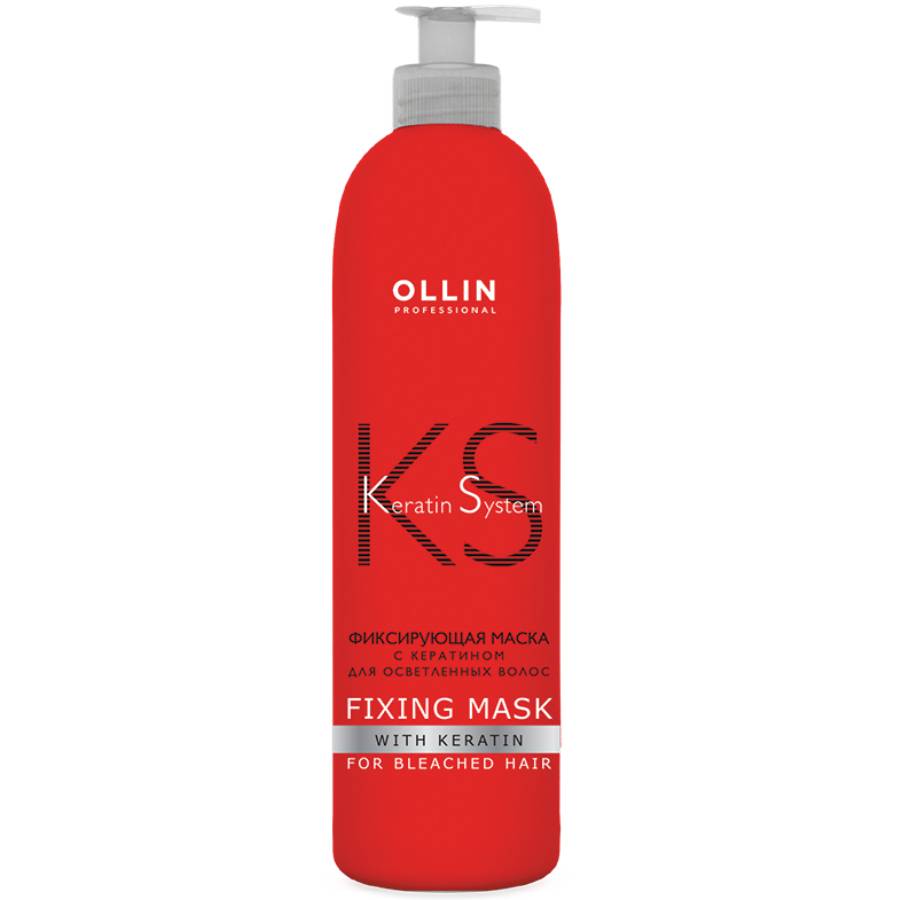 Ollin Professional Фиксирующая маска с кератином для осветлённых волос, 500 мл (Ollin Professional, Keratin System)