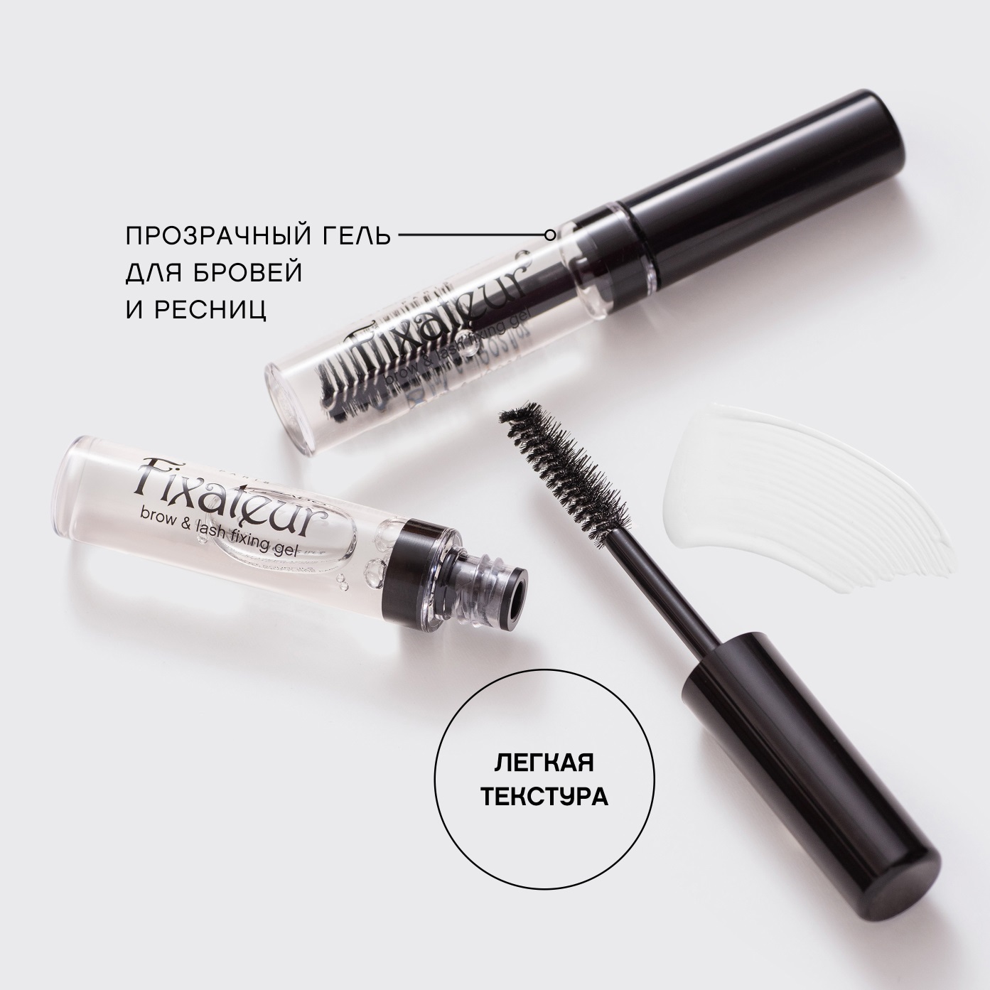 Lash Power водостойкая тушь для ресниц