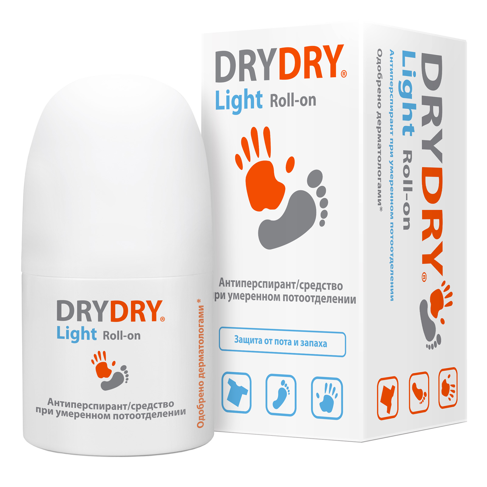цена Dry Dry Средство от обильного потоотделения, 50 мл (Dry Dry, Light)