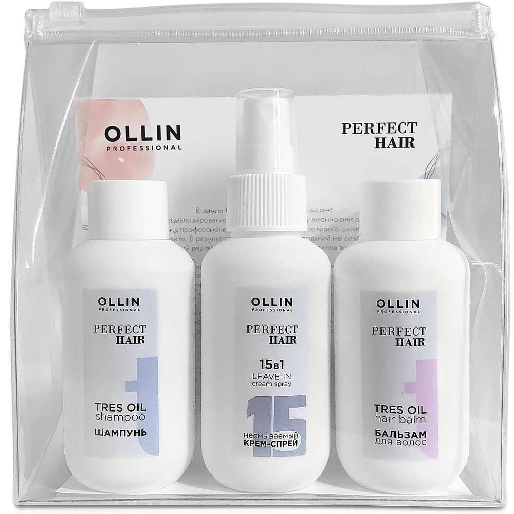 Ollin Professional Тревел-набор шампунь 100 мл + бальзам 100 мл + крем-спрей 15 в 1, 100 мл (Ollin Professional, Perfect Hair)