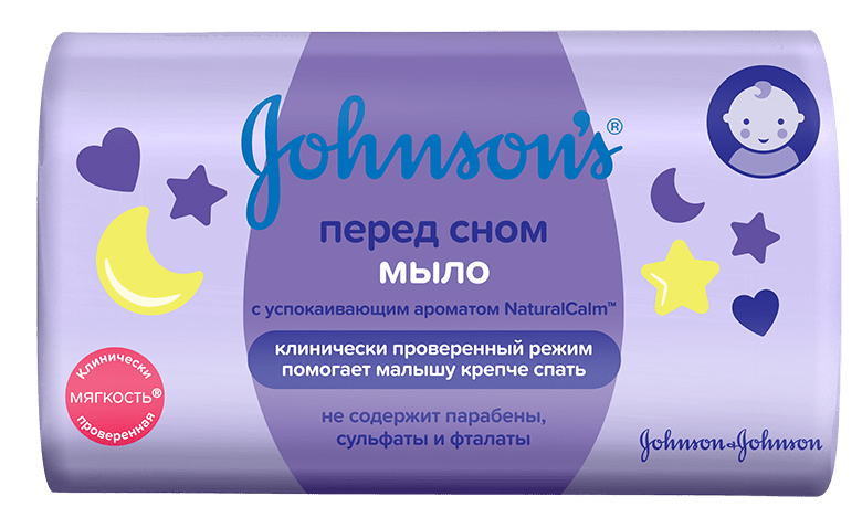 Джонсонс Беби Детское мыло «Перед сном», 100 г (Johnson's Baby, Для тела) фото 0