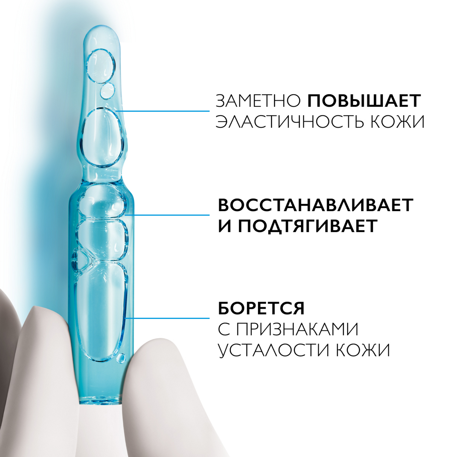 Где Купить Инъекции Для Лица