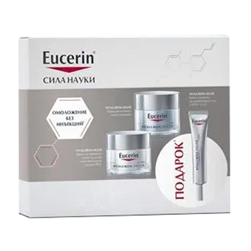 Эуцерин Набор для антивозрастного ухода Hyaluron-Filler, 1 шт (Eucerin, Hyaluron-Filler) фото 0