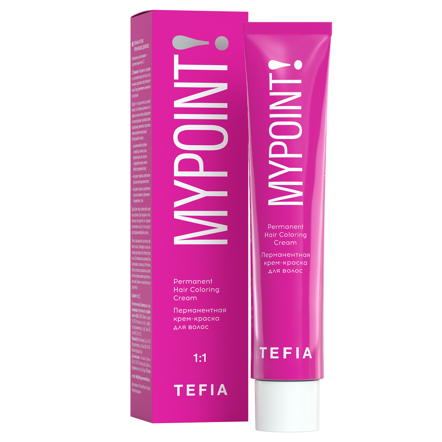 Tefia MYPOINT 7.5 перманентная крем-краска для волос палитра