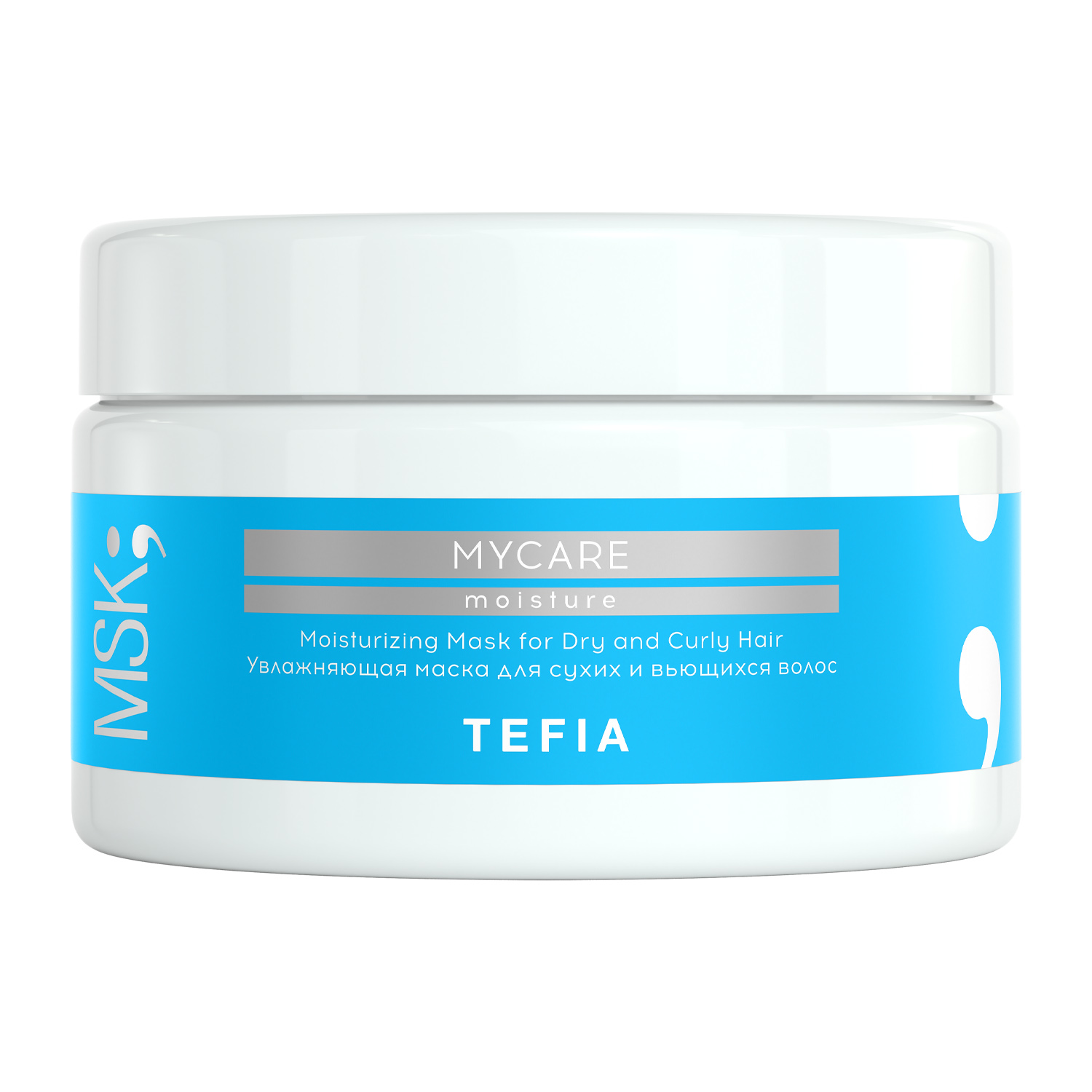 Tefia Увлажняющая маска для сухих и вьющихся волос, 250 мл (Tefia, Mycare) tefia mycare moisture маска увлажняющая для сухих и вьющихся волос 500 г 500 мл банка