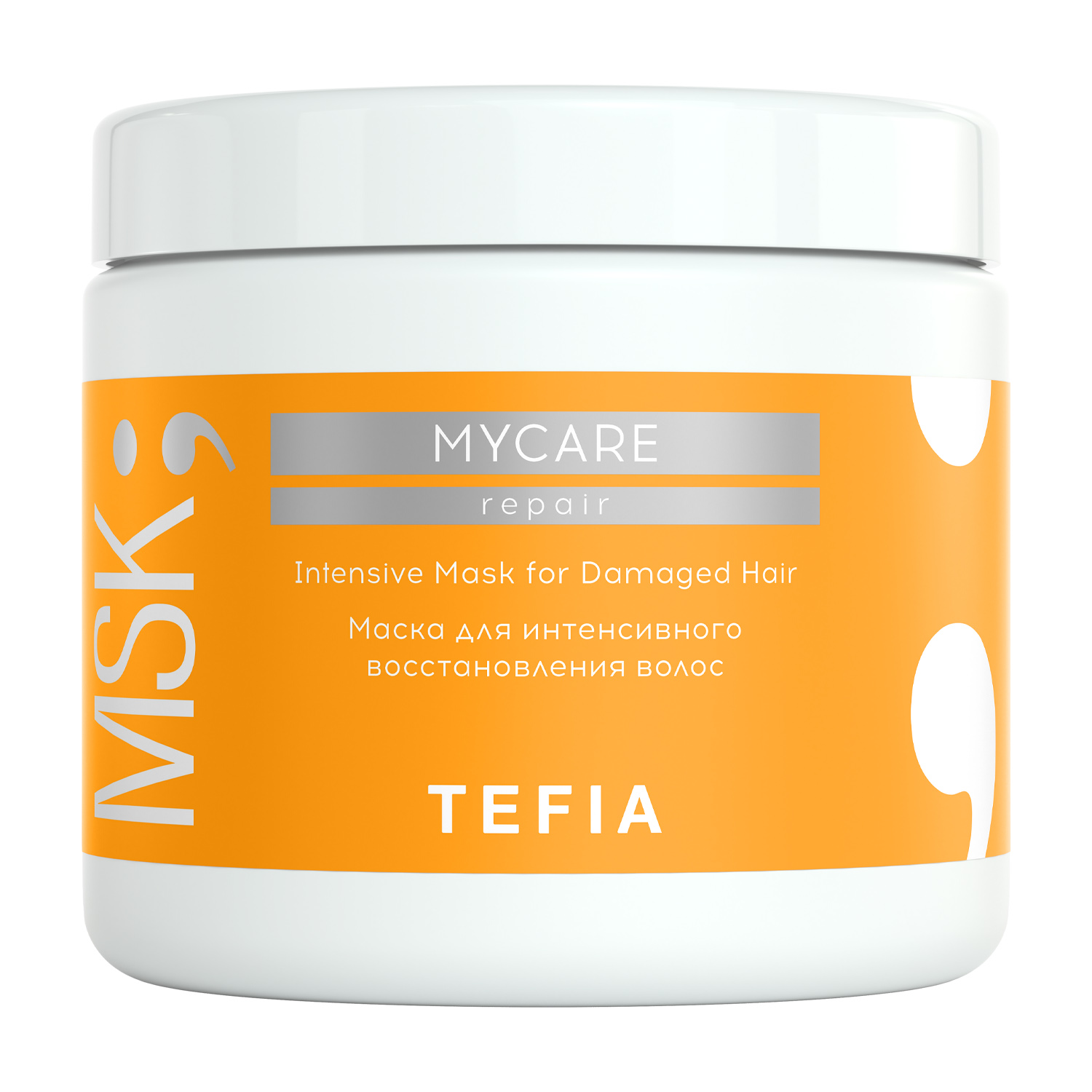 цена Tefia Маска для интенсивного восстановления волос, 500 мл (Tefia, Mycare)