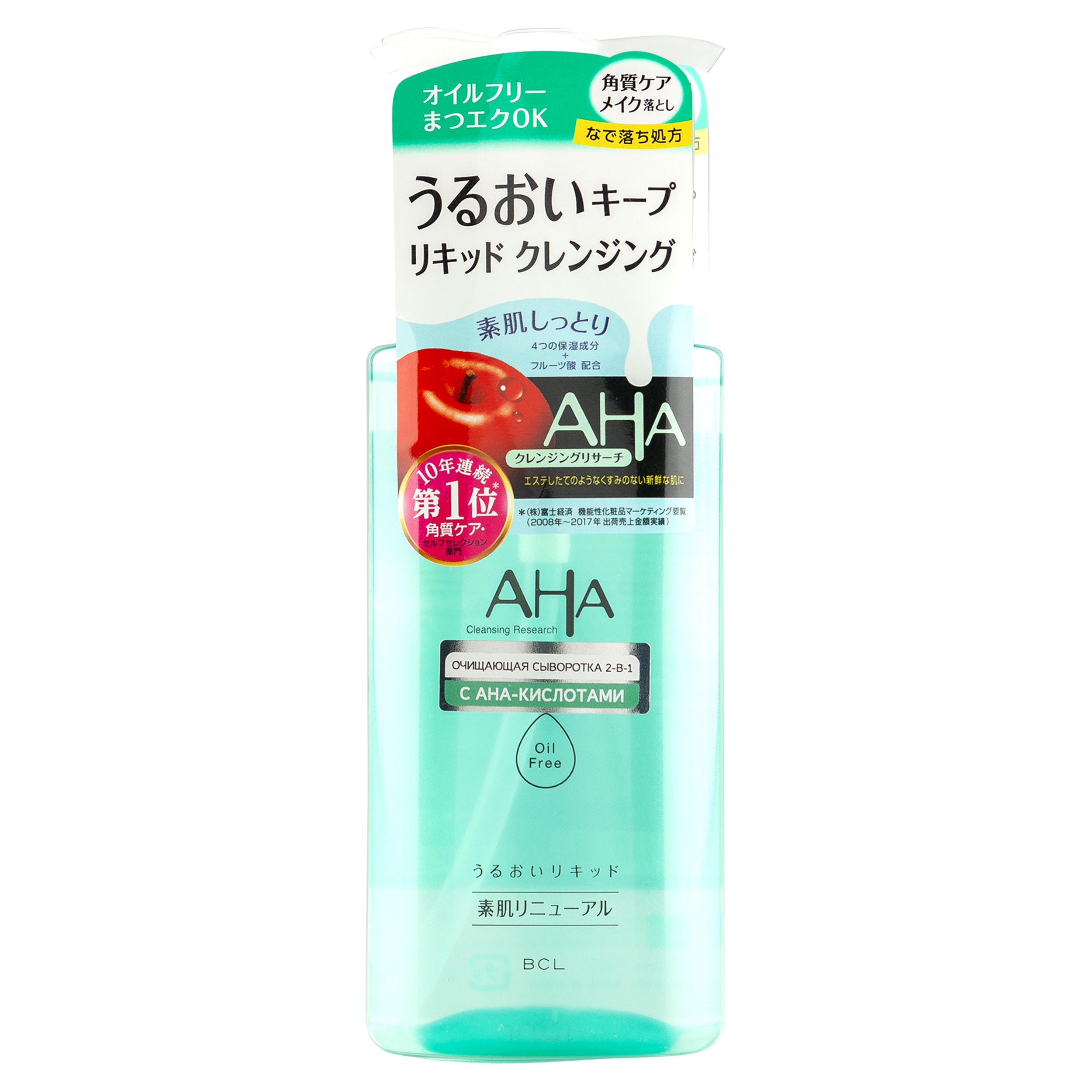 Aha Очищающая сыворотка для снятия макияжа 2-в-1 с фруктовыми кислотами для нормальной и комбинированной кожи, 200 мл (Aha, Basic)
