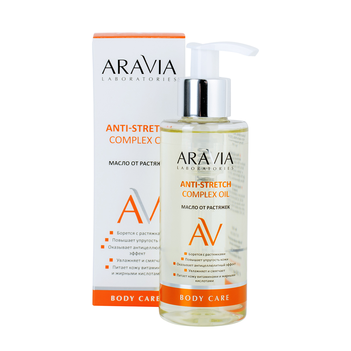 цена Aravia Professional Масло от растяжек Anti-Stretch Complex Oil, 150 мл (Aravia Professional, Уход за телом)