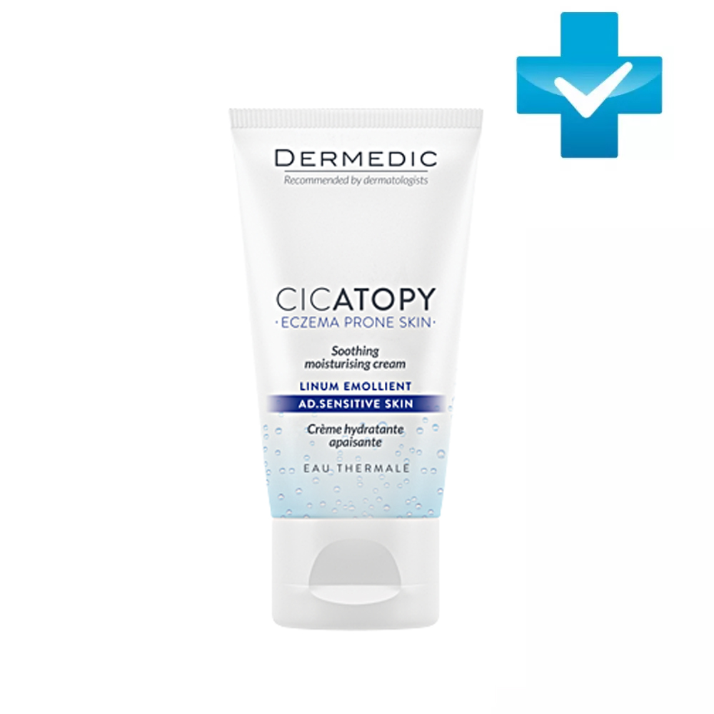 цена Dermedic Увлажняющий успокаивающий крем для лица Soothing Moisturising Cream for Sensitive skin, 50 мл (Dermedic, Cicatopy)